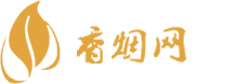 南宁越代香烟批发价格表